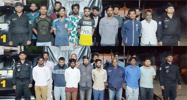 নারায়ণগঞ্জে চাঁদা আদায়কালে গ্রেফতার ২৫
