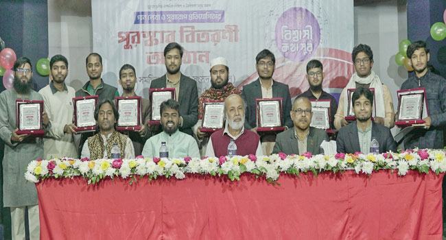সসাস আলোকিত সমাজ গড়ার কাজ করছে : আহমাদ তাওফিক