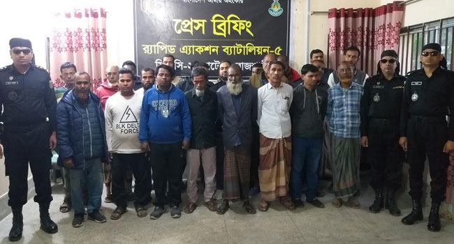 নাটোরে পণ্যবাহী ট্রাকে চাঁদাবাজি করার সময় র‍্যাবের হাতে গ্রেফতার ২৫