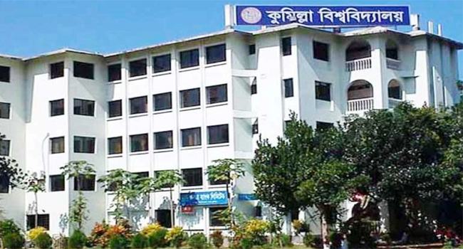কুবিতে রেজিস্ট্রারের পর হল প্রাধ্যক্ষের পদত্যাগ