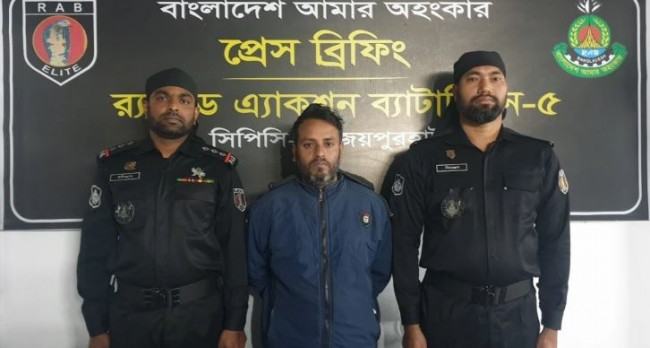 স্কুলছাত্র হত্যা : ২২ বছর পর মৃত্যুদণ্ডপ্রাপ্ত আসামি গ্রেফতার