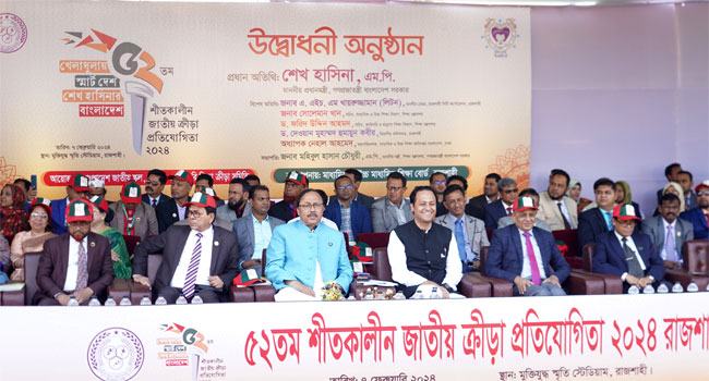 শুধু ফলাফল দিয়ে সার্বজনীন উন্নয়ন হয় না : শিক্ষামন্ত্রী