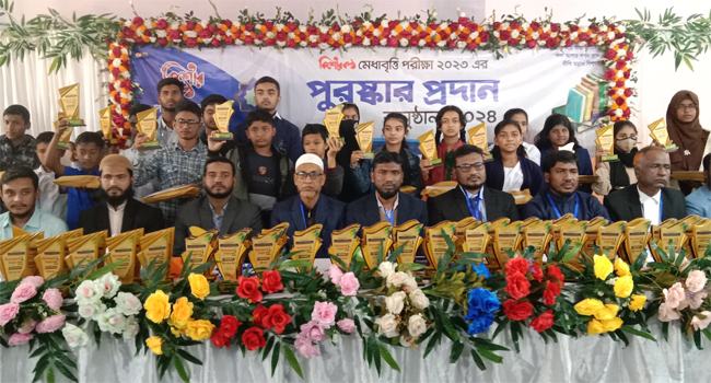 সুনামগঞ্জে কিশোরকণ্ঠ মেধাবৃত্তি প্রদান সম্পন্ন