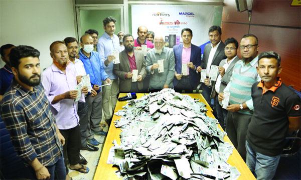 নয়া দিগন্ত ও মার্সেল বিশ্বকাপ ক্রিকেট কুইজ ড্র অনুষ্ঠিত