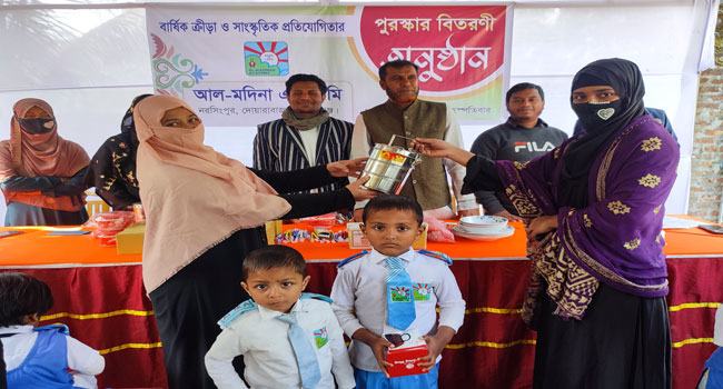 আল মদিনা অ্যাকাডেমির বার্ষিক ক্রীড়া ও সাংস্কৃতিক প্রতিযোগিতা সম্পন্ন