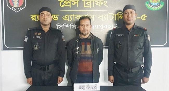 পুলিশ কর্মকর্তা হত্যা মামলার প্রধান আসামি মান্দায় গ্রেফতার