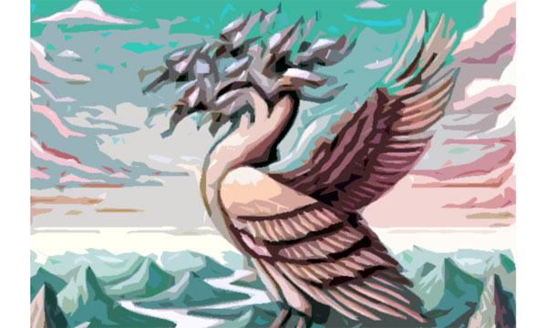 নয় মাথাওয়ালা বাজপাখি