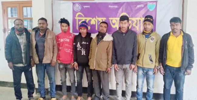 সুনামগঞ্জের সীমান্তে কোটি টাকার ভারতীয় পেঁয়াজসহ আটক ৮