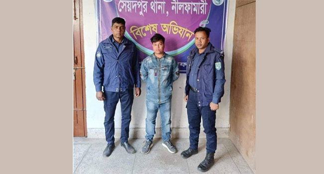 সৈয়দপুরে আরো এক থাই জুয়া ও ভিসা প্রতারক গ্রেফতার