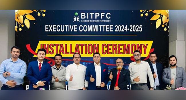 বাংলাদেশ আইটি প্রফেশনাল ফ্রেন্ডস ক্লাবের নতুন কমিটি