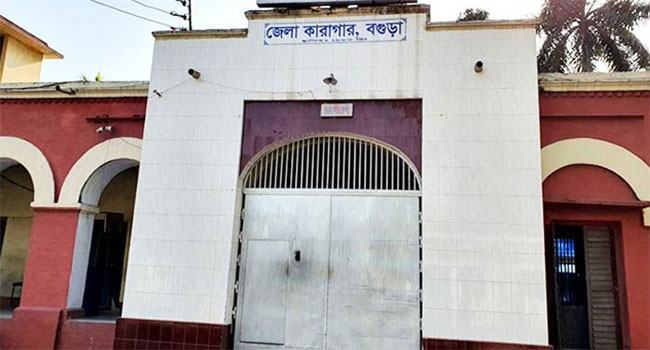 বগুড়া কারাগার থেকে আসামির ঝুলন্ত লাশ উদ্ধার