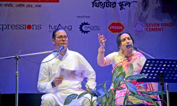 ‘আট প্রহরের নজরুল’-এ মুগ্ধতা ছড়ালেন আপন-নিরুপমা
