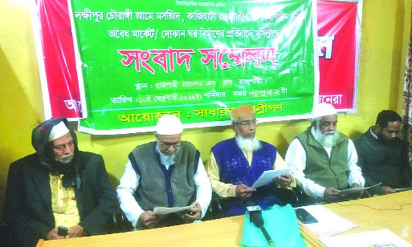 রাজশাহীর লক্ষ্মীপুর চৌরঙ্গী মসজিদ নির্মাণে অনিয়মের অভিযোগ