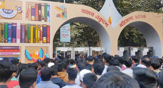 বইমেলা ও বাংলাদেশের প্রকাশনা শিল্প