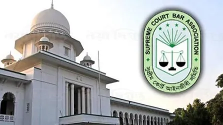 সুপ্রিম কোর্ট বার নির্বাচন নিয়ে পাল্টাপাল্টি তফসিল ঘোষণা