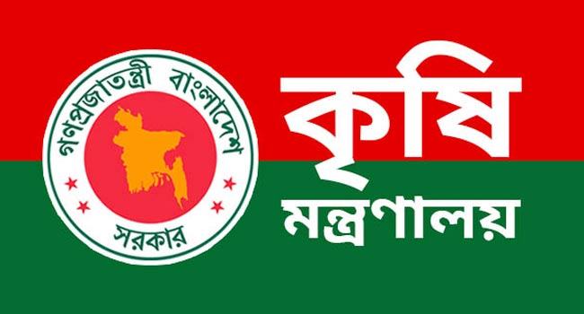কেনাকাটাসহ বিভিন্ন খাতে কোটি টাকার বাণিজ্য
