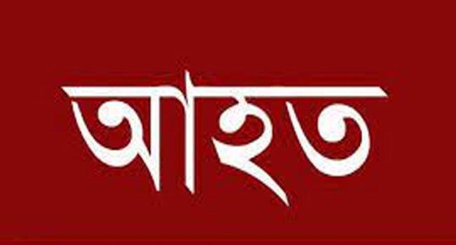 নবীনগরে পৃথক সংঘর্ষের ঘটনায় ৭ জন আহত