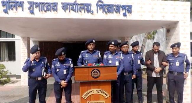 পিরোজপুরে মৃত্যুদণ্ডপ্রাপ্ত আসামি ১১ বছর পর গ্রেফতার