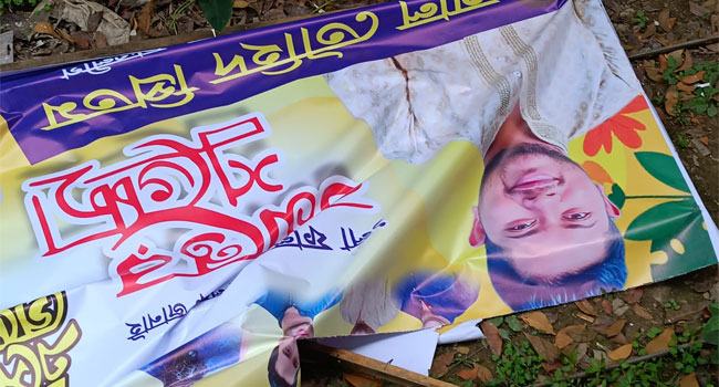 শ্রীনগরে ব্যানারে ছবি দেয়া নিয়ে ছাত্রলীগের দু’পক্ষের সংঘর্ষ