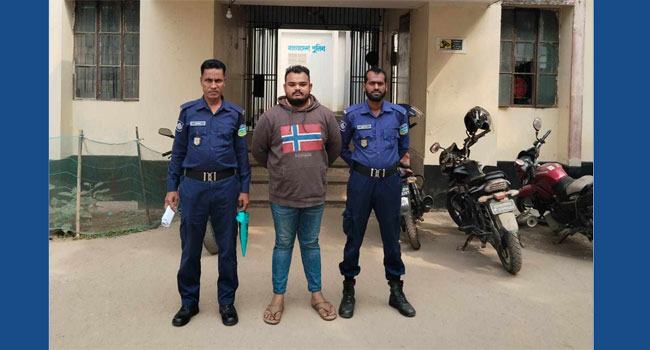 ঈশ্বরগঞ্জে গৃহবধূকে ধর্ষণের অভিযোগে সাবেক ছাত্রলীগ নেতা গ্রেফতার