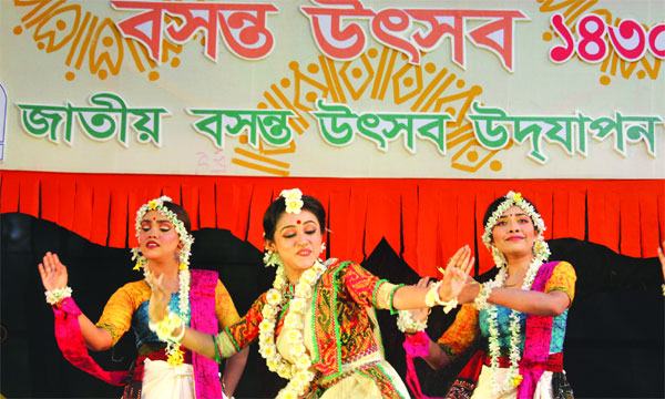 অস্বাস্থ্যকর পরিবেশে বর্ণাঢ্য বসন্তবরণ