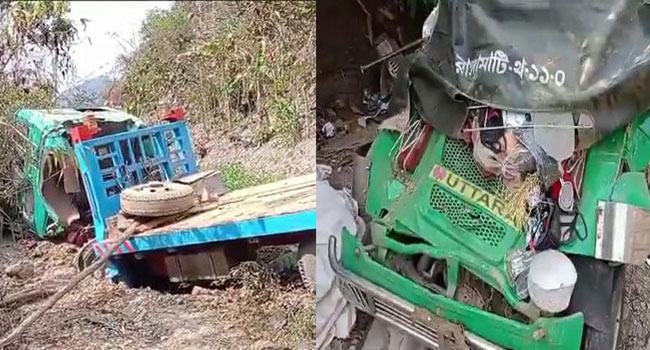 রাঙ্গামাটিতে সড়ক দুর্ঘটনায় নিহত ৩