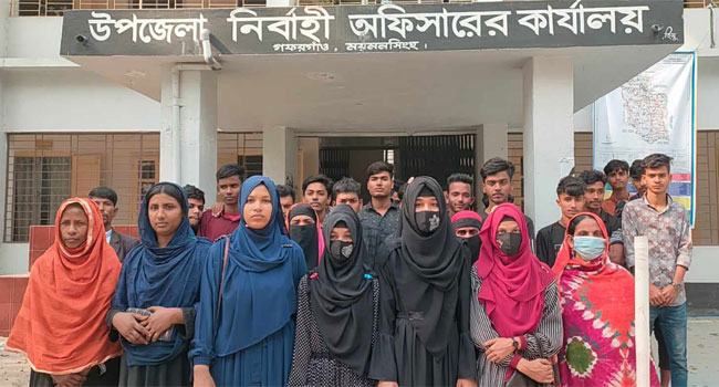 গফরগাঁওয়ে প্রধান শিক্ষকের অবহেলায় এসএসসি পরীক্ষা দিতে পারেনি ১৪ পরীক্ষার্থী