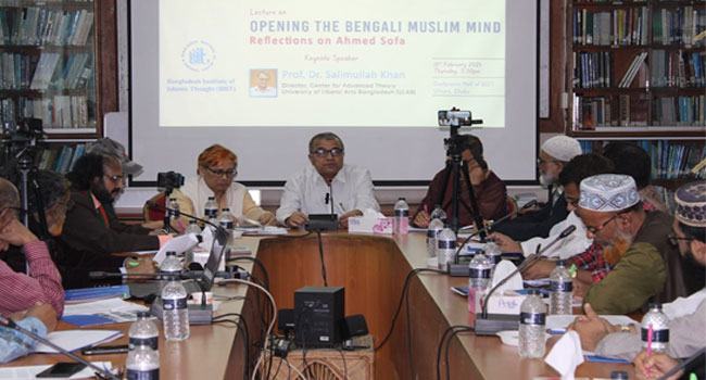 মুসলমান হচ্ছে বিশ্বাস ও মূল্যবোধের পরিচয় : ড. সলিমুল্লাহ খান