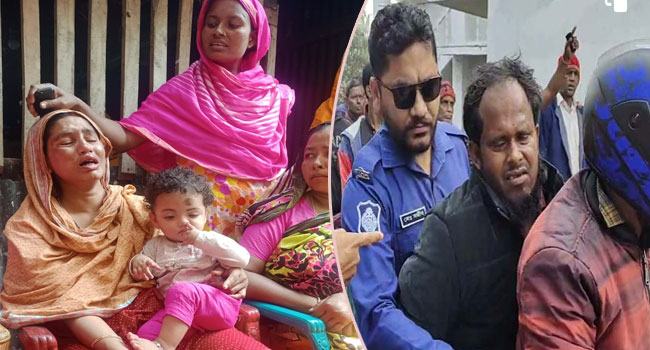 ট্রলারমালিকে কুপিয়ে নদীতে ভাসিয়ে দিলো কর্মচারী