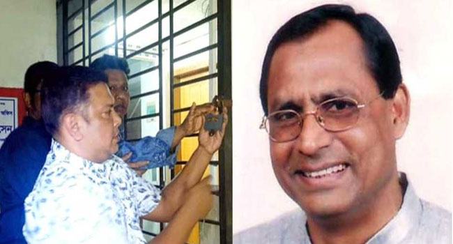 নারায়ণগঞ্জে আওয়ামী লীগ অফিসে তালা, সভাপতি অবাঞ্ছিত