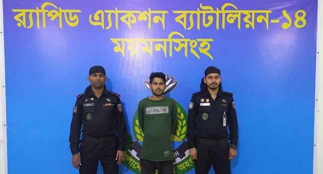 ঈশ্বরগঞ্জে হত্যাকাণ্ডের দুই বছর পর আসামি র‍্যাবের হাতে আটক