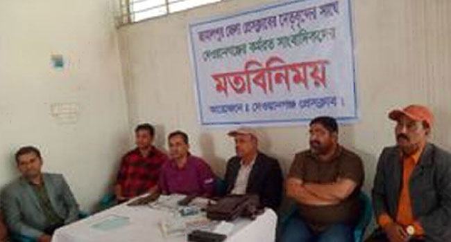 দেওয়ানগঞ্জ প্রেসক্লাব নেতৃবৃন্দের সাথে জেলা প্রেসক্লাব নেতৃবৃন্দের মত বিনিময়