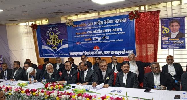 আইনজীবীদের অধিকার প্রতিষ্ঠা করতে নীল প্যানেলকে বিজয়ী করার আহ্বান ল'ইয়ার্স কাউন্সিলের