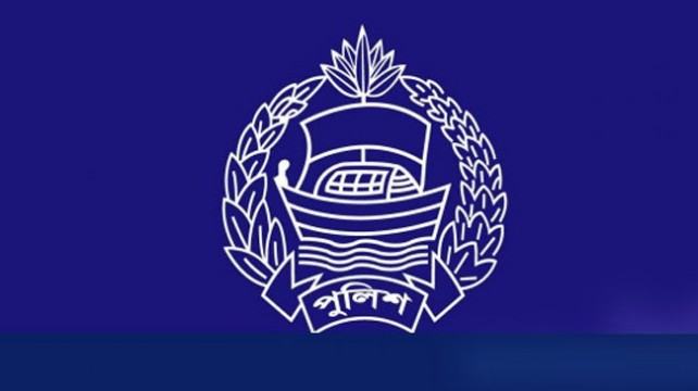 অতিরিক্ত আইজিপি হলেন ১৪ কর্মকর্তা