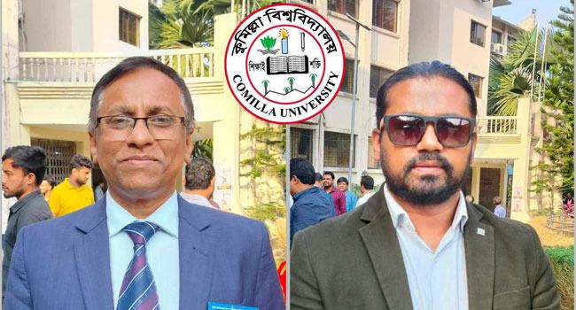 কুবি শিক্ষক সমিতির সভাপতি তাহের, সম্পাদক মেহেদি