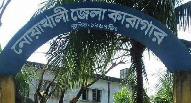 নোয়াখালীতে হাসপাতালে হাজতির মৃত্যু