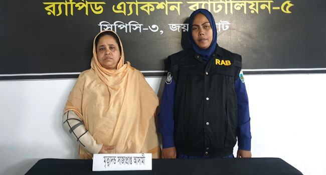 পাঁচবিবিতে মৃত্যুদণ্ডপ্রাপ্ত পলাতক আসামি আটক