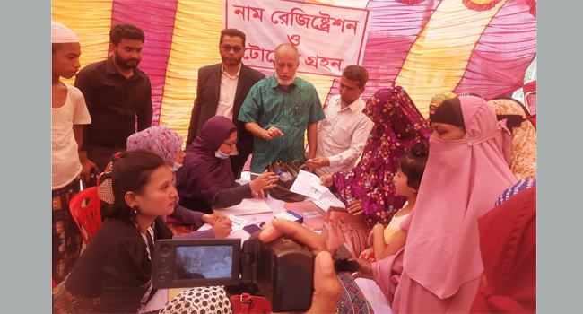 নোয়াখালীতে মাতৃভাষা দিবস পালিত
