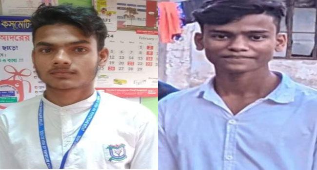মায়ের লাশ বাড়িতে রেখে পরীক্ষা কেন্দ্রে ২ শিক্ষার্থী