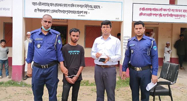 বুড়িচংয়ে নকল দেয়ায় একজনকে ২ বছরের বিনাশ্রম কারাদণ্ড