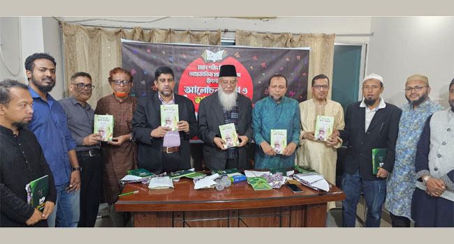 বই পড়লে মন ও মনন সমৃদ্ধ হয় : বিচারপতি আবদুর রউফ