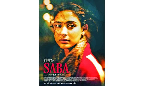 এবার সত্যিই সিনেমার পর্দায় আসছেন মেহজাবীন