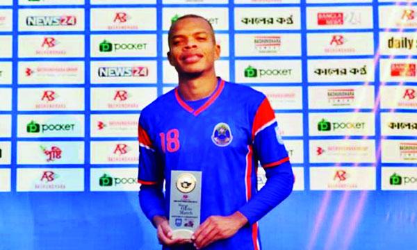 গার্সিয়ার হ্যাটট্রিকে প্রথম পর্ব শেষ