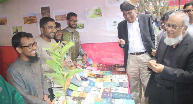 ইসলামী বিশ্ববিদ্যালয়ে বইমেলা শুরু