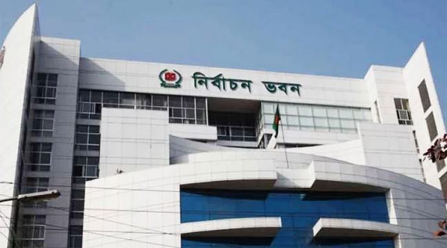 সংরক্ষিত নারী আসনের ৫০ প্রার্থী বিনা প্রতিদ্বন্দ্বিতায় জয়ী