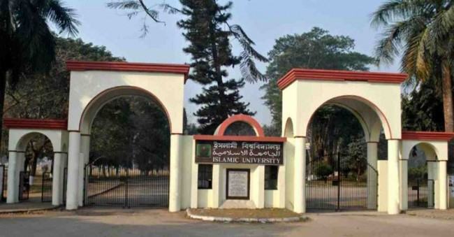 বাসের সিটে বসা নিয়ে ইবি শিক্ষার্থীকে শ্বাসরোধের চেষ্টা!