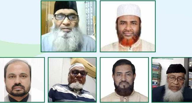 নানা ষড়যন্ত্রের কারণে মানুষ ইসলাম হতে বিভ্রান্ত হয়ে যাচ্ছে : অধ্যাপক মুজিবুর