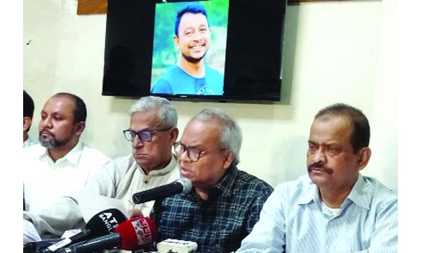 রাজনীতি ও মানবাধিকারের প্রকৃত চিত্র তুলে ধরবে বিএনপি