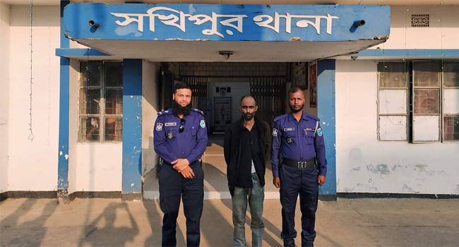 সখীপুরে বাবাকে কুপিয়ে হত্যাকারী সেই যুবক গ্রেফতার