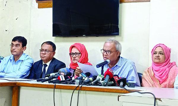 রমজানে দল চাঙ্গা করতে বিএনপির নানা উদ্যোগ